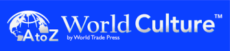 AtoZ World Culture blue square database logo