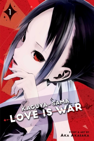 Kaguya-sama: Love is War vol. 1 by Aka Akasaka